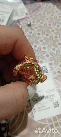 Серебряное кольцо