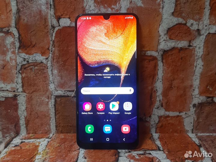 Samsung Galaxy A50, 6/128 ГБ