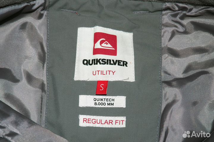 Сноубордические штаны Quiksilver State Ins Pnt