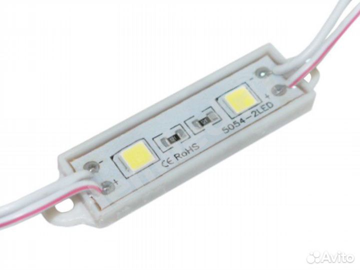 Светодиодный модуль