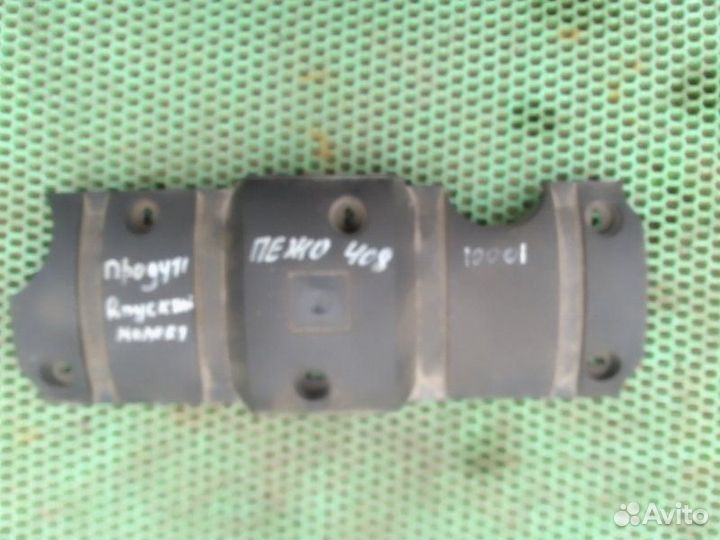 Декоративная крышка двигателя Peugeot 408 NFP