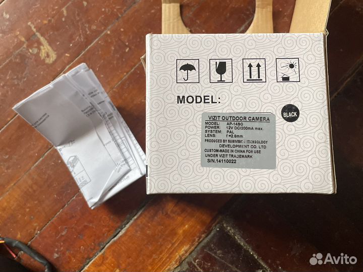 Камера видеонаблюдения купольная AP-14SG