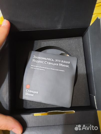 Умная колонка Алиса