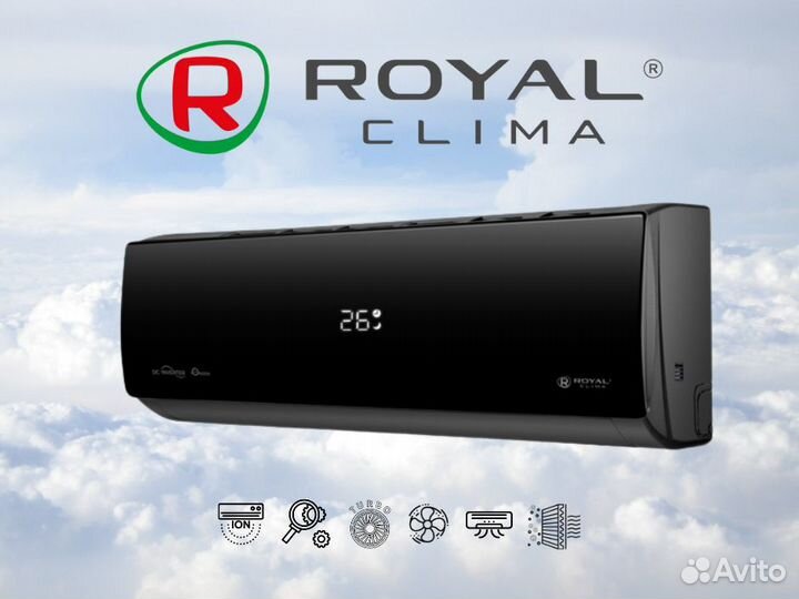 Кондиционеры Royal Clima с монтажом