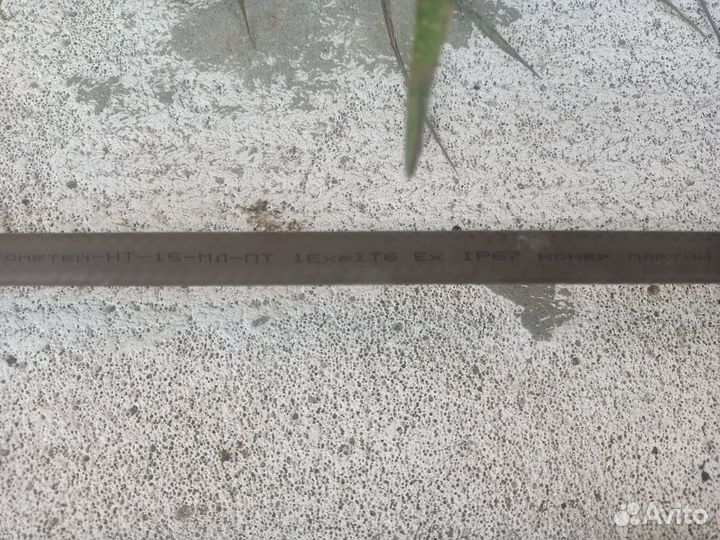 Кабель греющий Прометей