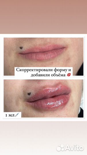 Красота и здоровье