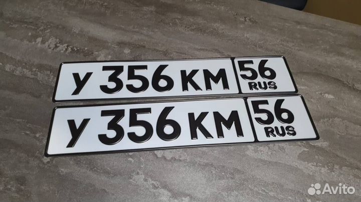 Дубликаты гос номеров за один день