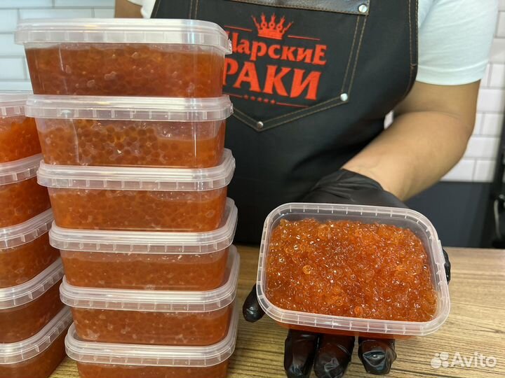 Красная икра Горбуши с Камчатки