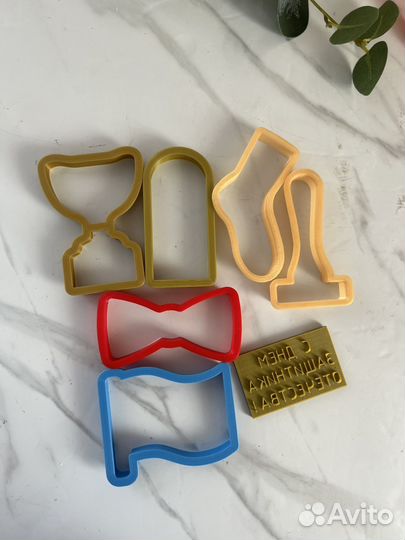 Формочки для пряников