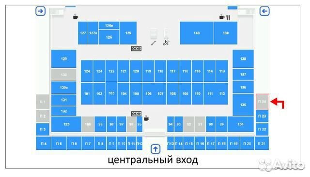 Антигравийная пленка Spectroll PPF III полиуретан