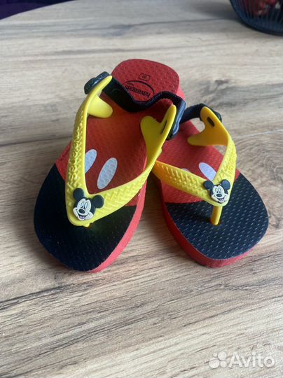 Шлепанцы детские