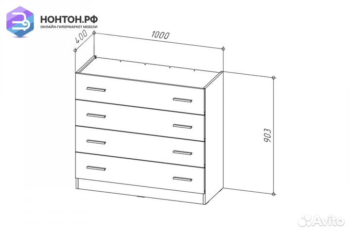 Комод Fresco км-100 белый / дубвотан