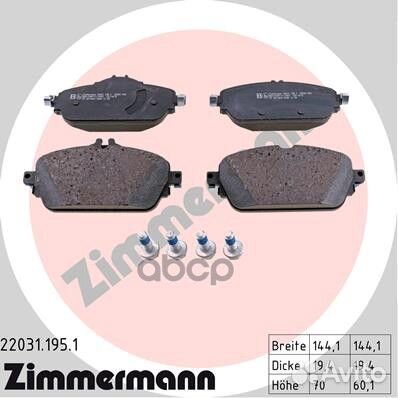 22031.195.1 колодки дисковые перед 144x60x19