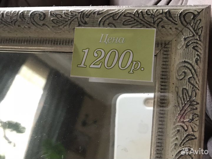 Зеркало картина багет