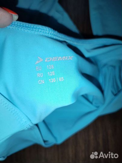 Купальник гимнастический