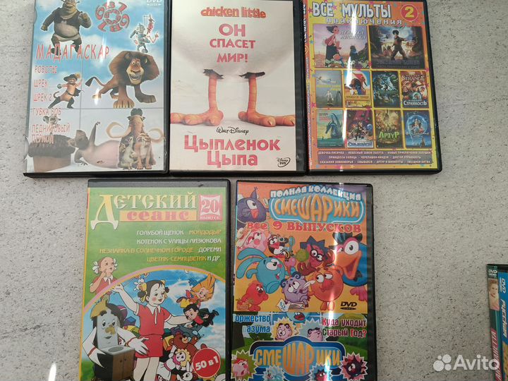 DVD диски