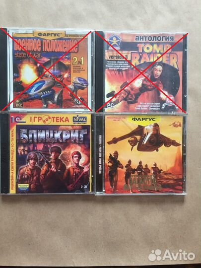 Игры для компьютера пк. Цена за все