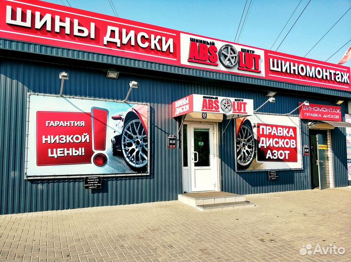 Новые стальные диски R14 на ваз