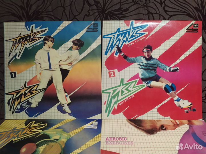 Пульс Спорт и музыка, Ритмическая гимнастика