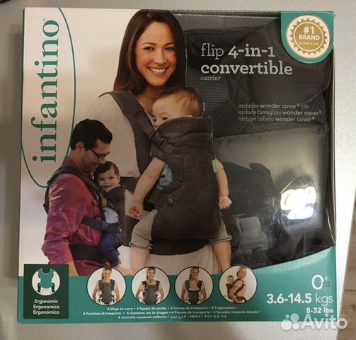 Рюкзак-кенгуру Infantino для малыша 4 в 1