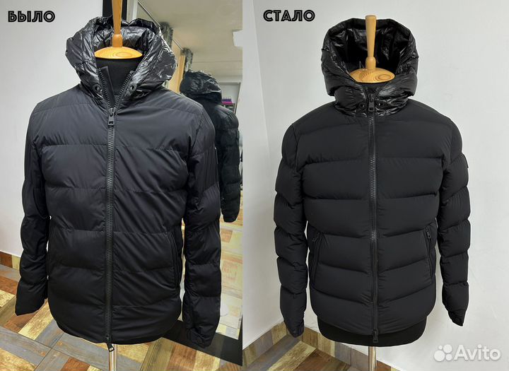 Заменить наполнитель в пуховике / набивка пухом