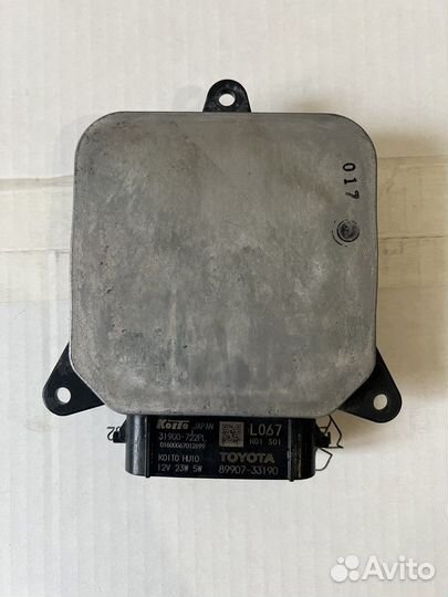 Блок управления светом для Toyota Camry V70