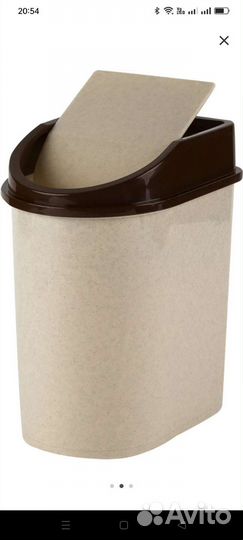 Бак для мусора