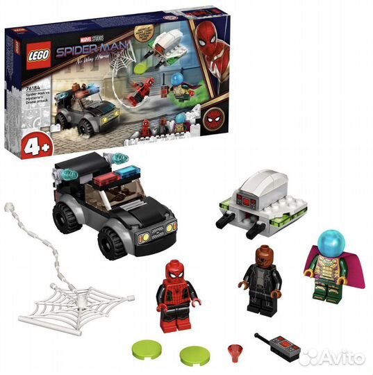 Lego 76184