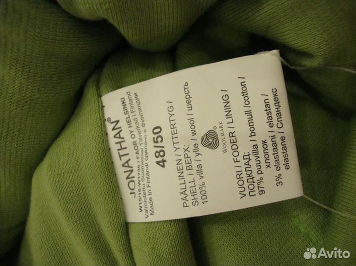 Новая шапка Jonathan, р. 48/50