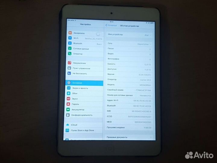 iPad mini с sim