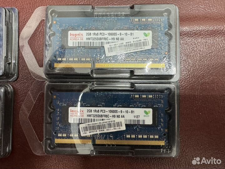 Оперативная память ddr3 2 gb для ноутбука