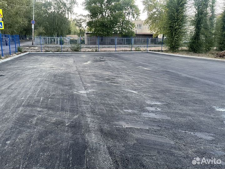 Альфальтирование