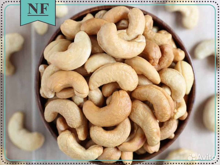 Кешью сырой - оптом и в розницу
