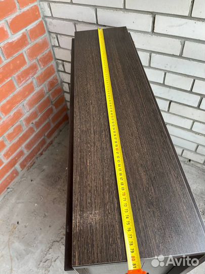 Стол книжка раскладной большой