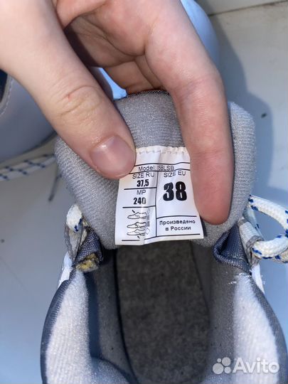 Лыжные ботинки nordway 38