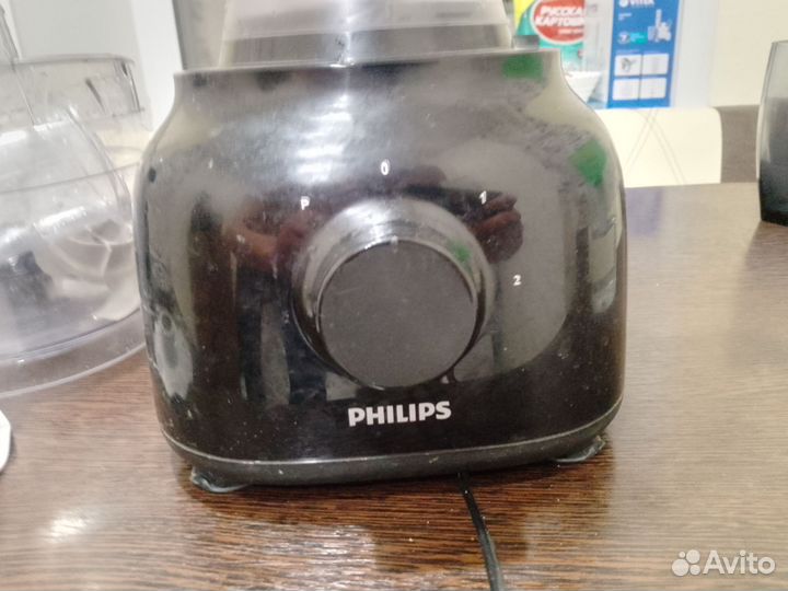 Кухонный комбайн Philips HR7629/90 650 Вт