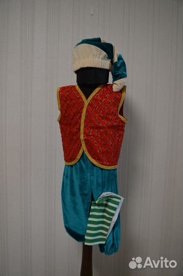 Карнавальный костюм Гном