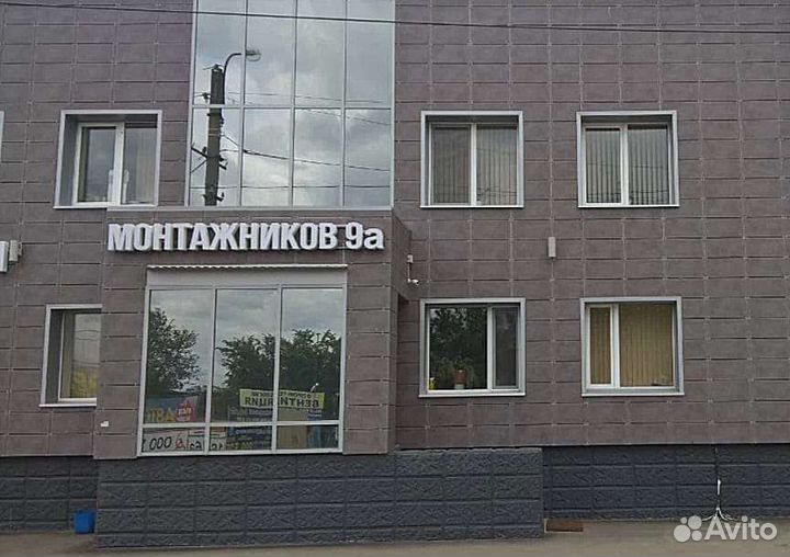 Бухгалтерские услуги, сдача отчётов