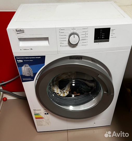 Стиральная машина beko ELE 67511 ZSW