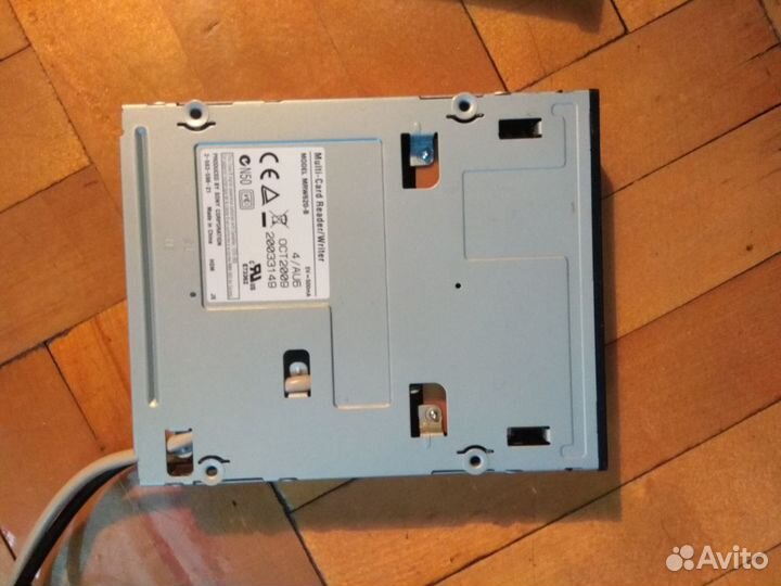 Картридер Multi-Card Reader/Writer