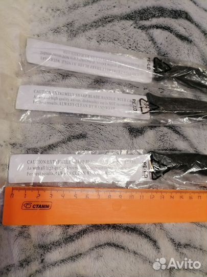 Нож кухонный