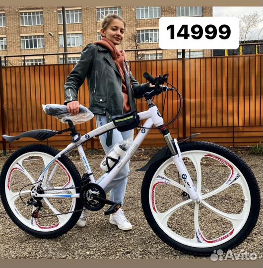 Велосипеды для всех