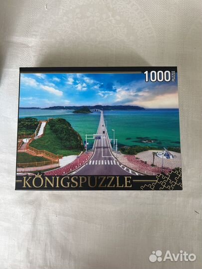 Пазлы 1000