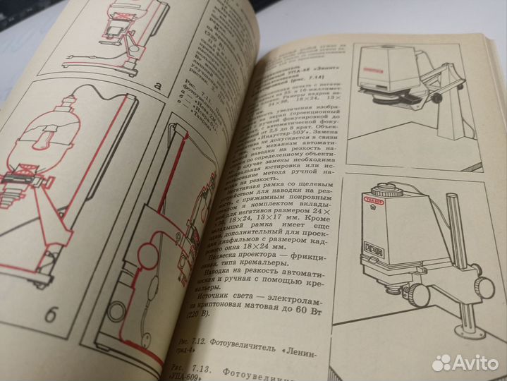 Фотография Курс для начинающих