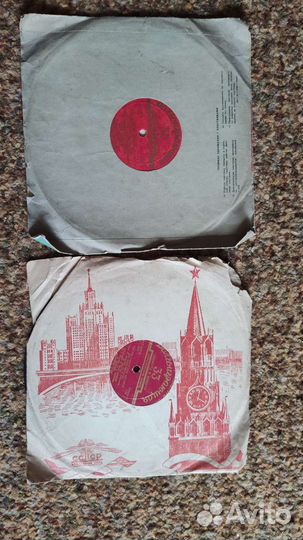 Виниловые пластинки СССР