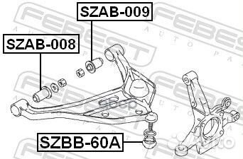 Сайлентблок рычага зад. Suzuki Grand Vitara SQ