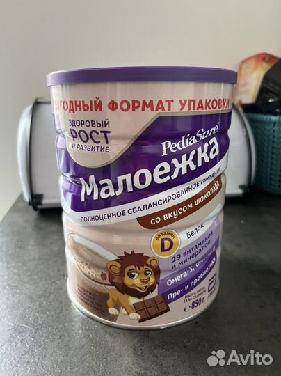 Детское питание малоежка шоколад 850 гр