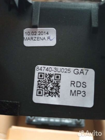 Мультимедиа Kia sportage 3 рестайлинг