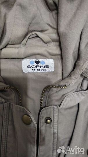 Жилетка для мальчика 11-12 лет