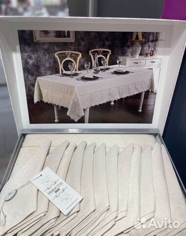 Скатерть сатин tiana masa Турция